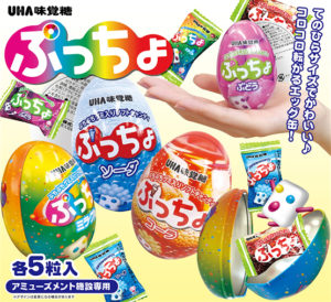 糖 uha 味覚