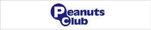Peanuts club