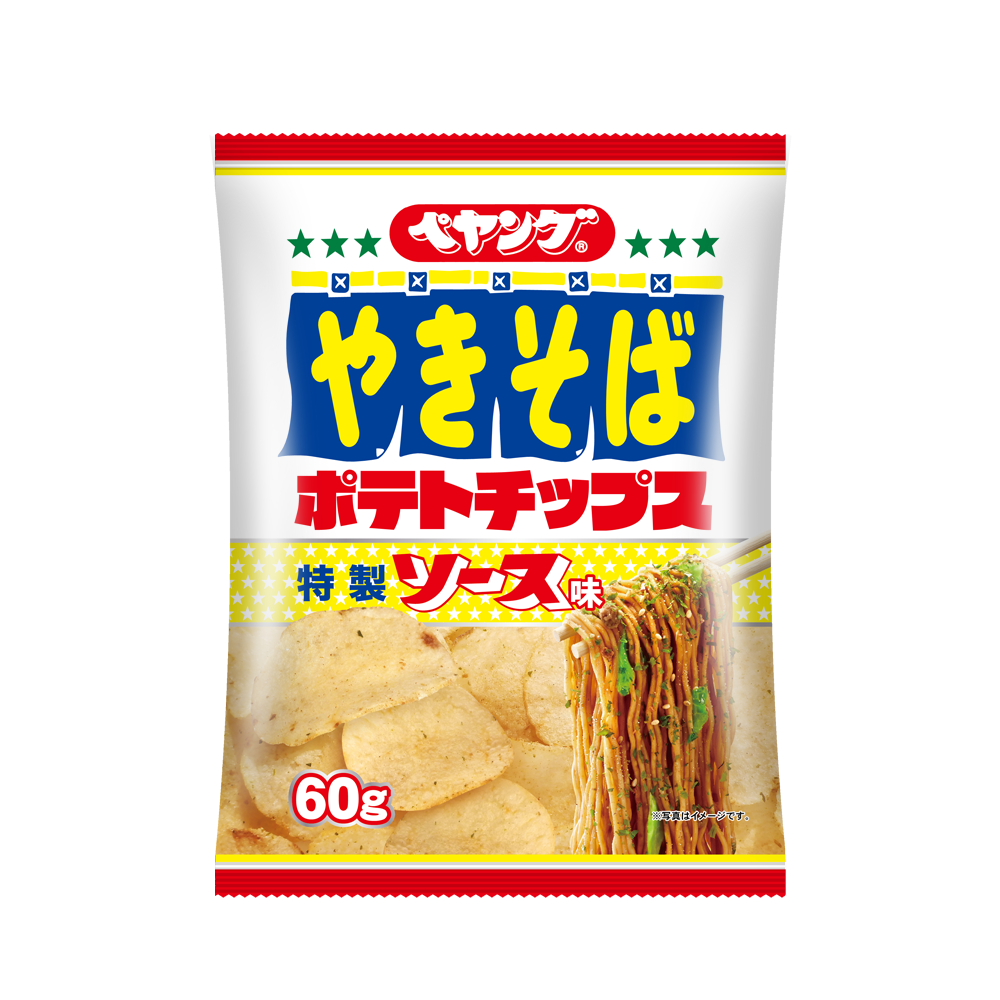 ペヤングポテトチップ